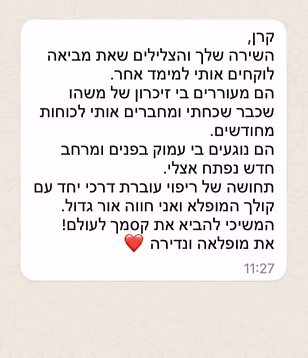 המלצות בוואטסאפ9
