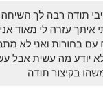 whatsapp image 2025 10 26 at 13.44.38 (1)