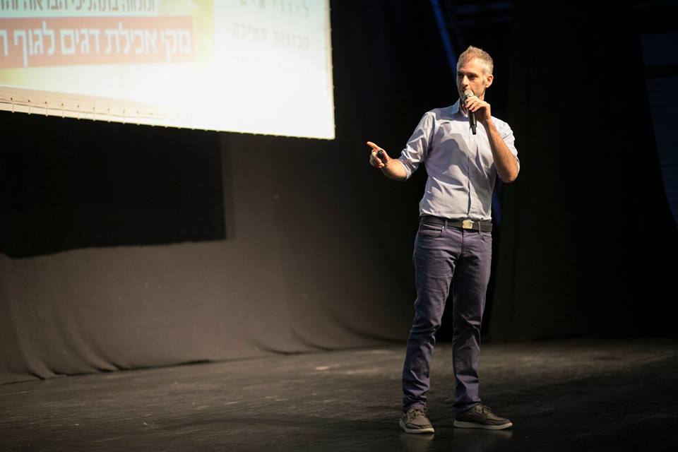 יאיר גת - מרצה ומנחה קבוצות